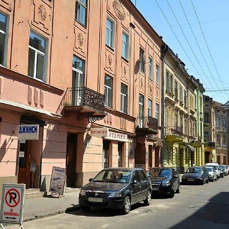Apartments On Nalivayka Lviv Rom bilde