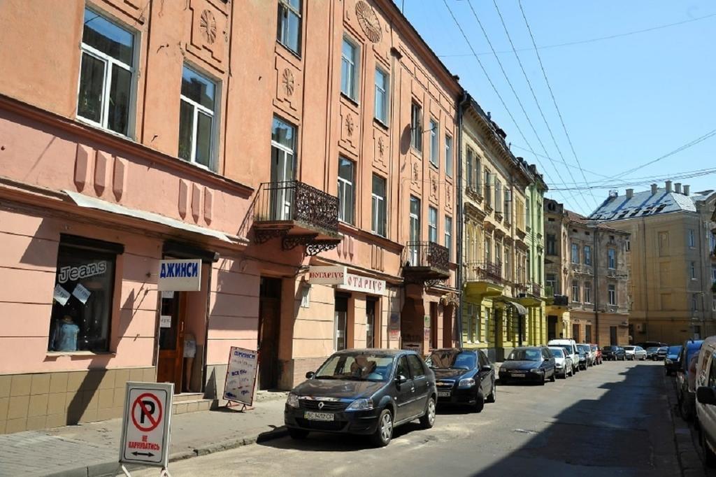 Apartments On Nalivayka Lviv Rom bilde